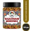Mr Merchant Mr. Merchant Rajasthani Mukhwas, (300gm Jar Pack)