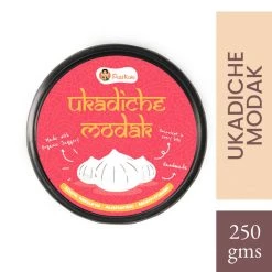 Patil Kaki Ukadiche Modak (5PCS) Sweets / Mithai