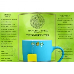 Bahubali Brew Tulsi Green Tea (100 G)