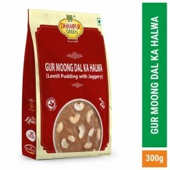 Dhampur Green Dhamapur Green GUR MOONG DAL KA HALWA (Lentil Pudding With Jaggery) 300g Sweets / Mithai