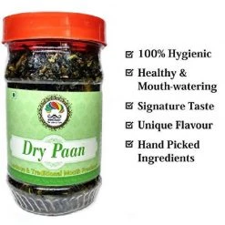 Mr Merchant Mr. Merchant Dry Meetha Paan, 220gm