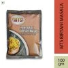 MTS Masale MTS HOMEMADE BIRYANI MASALA (100 G)