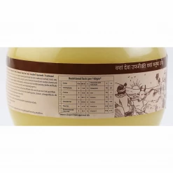 Ishavasyum Grocery Ishavasyam's Vedic A2 Ghee (500 Ml)