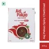 Aaj Pakao Spicy Chettinad Gravy, Pack Of 3 (3*300g) Grocery