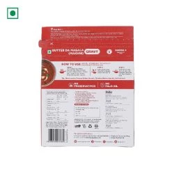 Aaj Pakao Butter Da Masala (Makhni) Gravy, Pack Of 3 (3*300g) Grocery