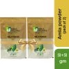 MITTAL ORGANICS PRIVATE LIMITED Mittal Organics Amla Powder (Pack Of 2) - 50 G Grocery