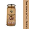 Organic Diet Organic Lakadong Turmeric Powder 6+% Curcumin, 100 Gram Grocery
