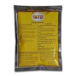 MTS Masale Grocery MTS HOMEMADE CHOLE MASALA (100 G)