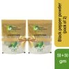 MITTAL ORGANICS PRIVATE LIMITED Grocery Mittal Organics Black Pepper Powder (Pack Of 2) - 50 G