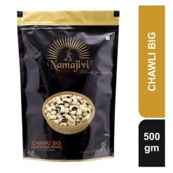 Namajivi Chowli Big (500 G)