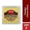 Dlecta Dairy & Bakery D'lecta Natural Cheddar Cheese Block (200 G) 1 Dlecta Dairy & Bakery D'lecta Natural Cheddar Cheese Block (200 G)