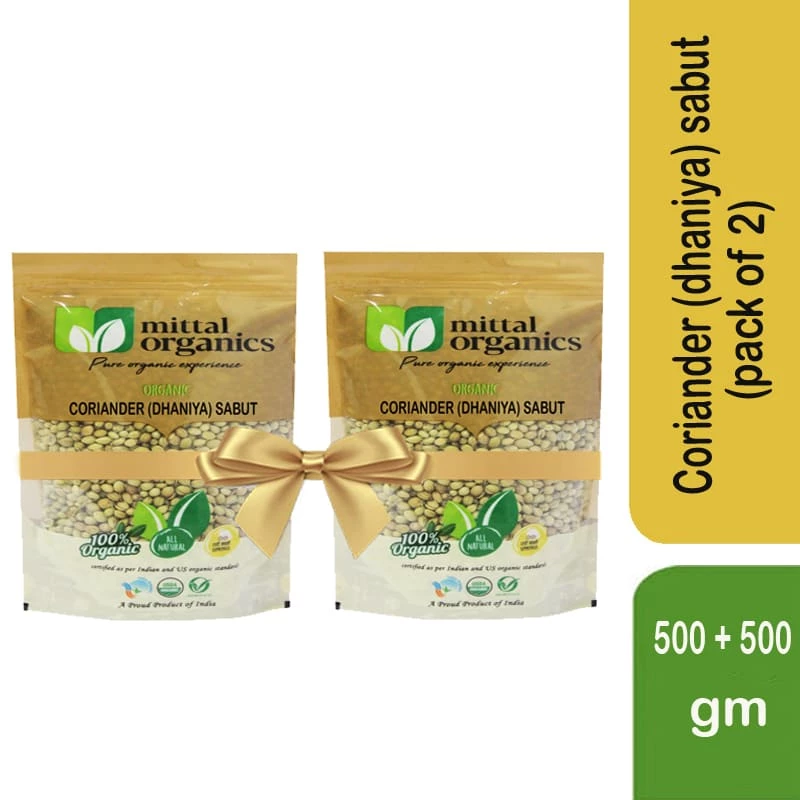 MITTAL ORGANICS PRIVATE LIMITED Grocery Mittal Organics Coriander (Dhaniya) Sabut (Pack Of 2) - 500 G
