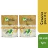 MITTAL ORGANICS PRIVATE LIMITED Mittal Organics Cowpea (Pack Of 2) - 500 G Grocery