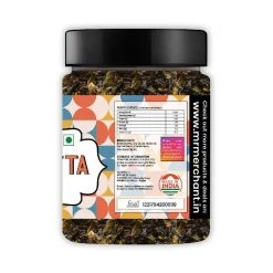 Mr Merchant Mr. Merchant Calcutta Meetha Paan Mukhwas, (300g Jar Pack) Snacks & Beverages