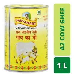 Grocery Gavyamart Indian A2 Cow Ghee 100% Pure - (1 Litre Each - Pack Of 3)