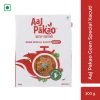 Aaj Pakao Goan Special Xacuti Gravy, Pack Of 3 (3*300g) Grocery