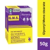 MOMENTS INDUSTRIES Grocery Moments GMS 50 Gm