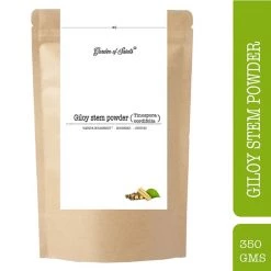 USMC Garden Of Saints Giloy Stem Powder (350 G)