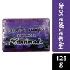 Grameen Soap Grameen Hydrangea Soap (125 G) Personal & Home Care