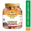 Dhampur Green Sonth & Black Pepper Jaggery Cubes 1.3kg (Pack Of 2x650g) Grocery