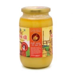 Gavyamart Bilona Pure A2 Cow Desi Ghee - 1 Litre Grocery