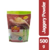 Grocery Vedamm (Parth) Jaggery Powder (500 G)