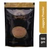 Namajivi Jaggery Powder (500 G)