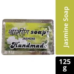 Grameen Soap Grameen Jasmine Soap (125 G)