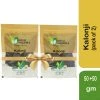 MITTAL ORGANICS PRIVATE LIMITED Mittal Organics Kalonji (Pack Of 2) - 50 G Grocery