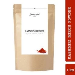 USMC Garden Of Saints Kashmiri Chilli Powder (1 Kg) Grocery