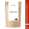 USMC Garden Of Saints Kashmiri Chilli Powder (500 G) 1 USMC Garden Of Saints Kashmiri Chilli Powder (500 G)