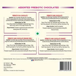 Lil Goodness Snacks & Beverages Lil'Goodness Premium Prebiotic Belgian Chocolate Gift Hamper (168 G)