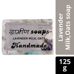 Grameen Soap Grameen Lavender Milk, Oats Soap (125 G)