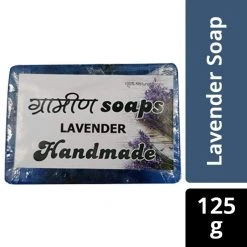 Grameen Soap Grameen Lavender Soap (125 G) Personal & Home Care