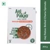 Aaj Pakao Boiled Chana Sprout, Pack Of 3 (3*300g) Grocery