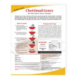 M3 Kitchen M3 Chettinad Gravy (300 G) - Buy 1 Get 1 Free