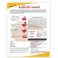 M3 Kitchen Snacks & Beverages M3 Katachi Aamti (300 G) - Buy 1 Get 1 Free