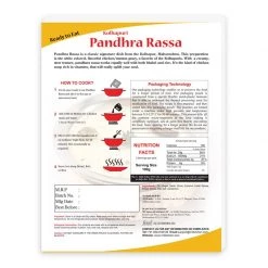 M3 Kitchen M3 Pandhra Rassa (300 G) - Buy 1 Get 1 Free Snacks & Beverages