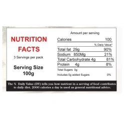 M3 Kitchen M3 Pandhra Rassa (300 G) - Buy 1 Get 1 Free Snacks & Beverages