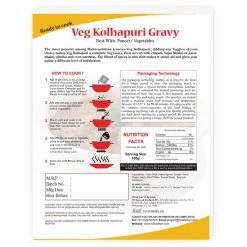 M3 Kitchen M3 Veg Kolhapuri Gravy Ready To Eat (300 G) - Buy 1 Get 1 Free Snacks & Beverages