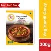 M3 Kitchen M3 Veg Handi Gravy (300 G) - Buy 1 Get 1 Free