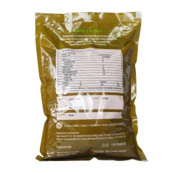 Good Roots Masoor Dal - 1 K