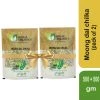 MITTAL ORGANICS PRIVATE LIMITED Mittal Organics Moong Dal Chilka (Pack Of 2) - 500 G Grocery
