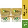 MITTAL ORGANICS PRIVATE LIMITED Mittal Organics Moth Sabut (Pack Of 2) - 500 G Grocery 2 MITTAL ORGANICS PRIVATE LIMITED Mittal Organics Moth Sabut (Pack Of 2) - 500 G Grocery