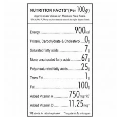 Gulab Oil Gulab Kachi Ghani Mustard Oil Bottle (1 Litre) Grocery