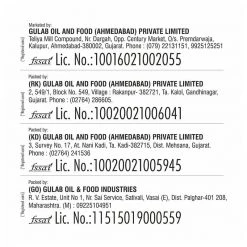 Gulab Oil Gulab Kachi Ghani Mustard Oil Bottle (1 Litre) Grocery