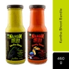 Naagin Sauce NAAGIN Smoky Bhoot Hot Chilli - Extra Spicy Sauce (230 G) + Kantha Hot Chilli Medium Spicy Sauce (230 G) (Pack Of Two) Snacks & Beverages