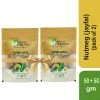 MITTAL ORGANICS PRIVATE LIMITED Mittal Organics Nutmeg (Jayfal) Whole (Pack Of 2) - 50 G Grocery