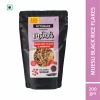Rytsnack Vegan Muesli (200 G) Snacks & Beverages