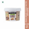 Rytsnack Vegan Peanut Butter With Dates (250 G) Snacks & Beverages